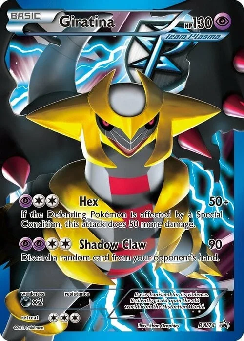 Giratina — BW Black Star Promos