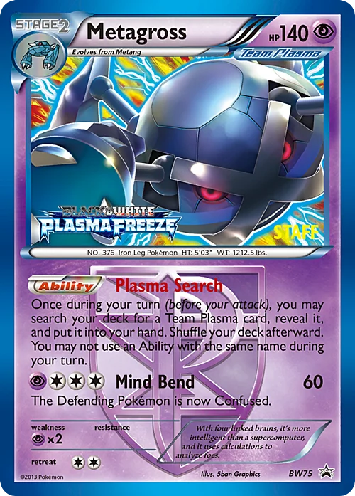 Metagross — BW Black Star Promos