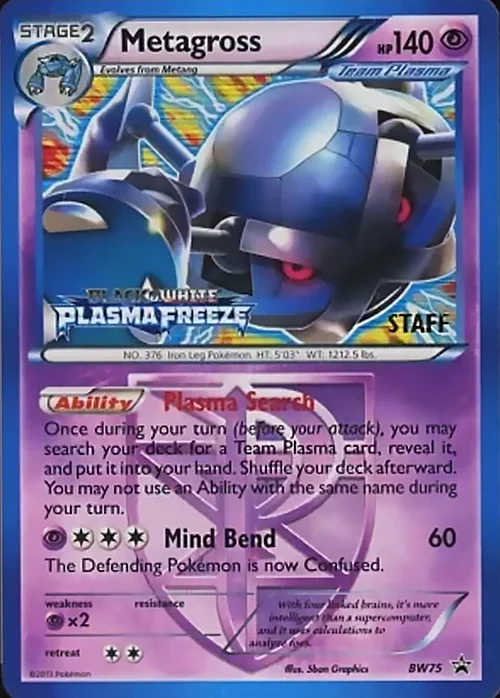 Metagross — BW Black Star Promos