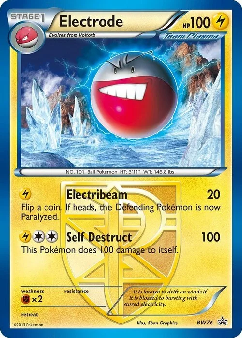 Electrode — BW Black Star Promos