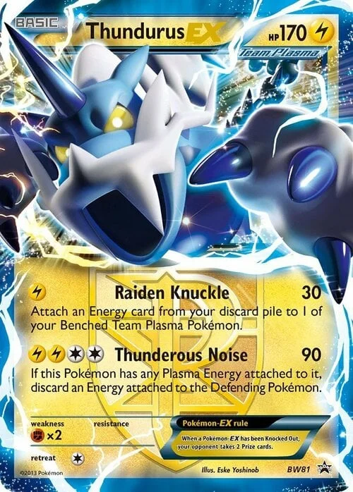 Thundurus-EX — BW Black Star Promos
