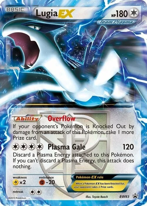 Lugia-EX — BW Black Star Promos