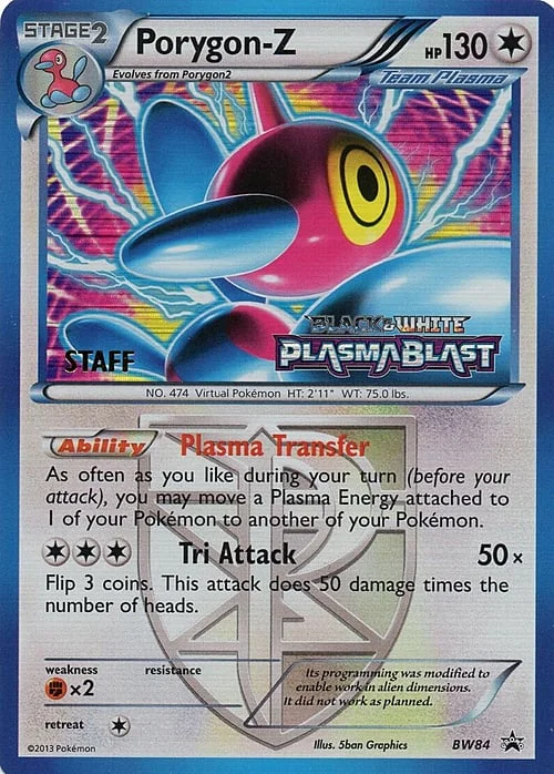 Porygon-Z — BW Black Star Promos