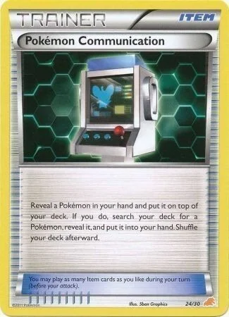 Pokémon Communication — BW Trainer Kit Excadrill