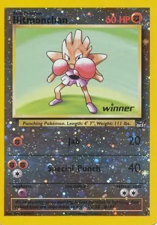 Hitmonchan — Best of Game