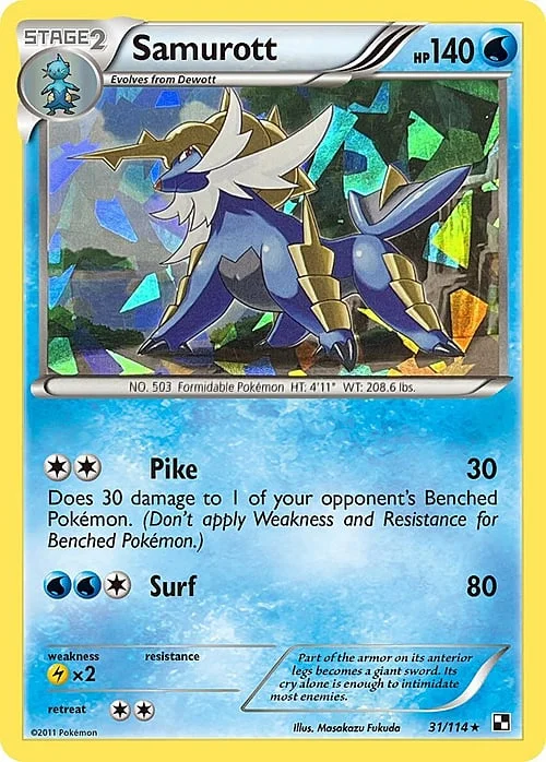 Samurott — Theme Deck & Blisters Exclusives