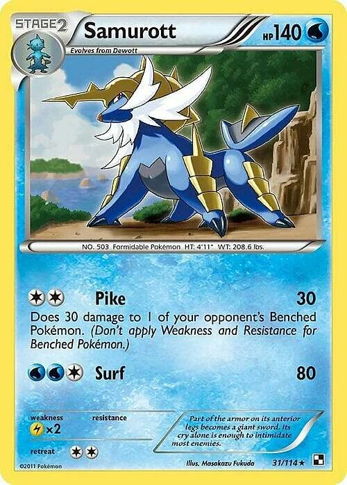 Samurott — Theme Deck & Blisters Exclusives