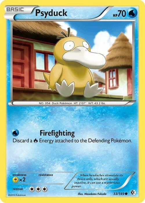 Psyduck — Boundaries Crossed