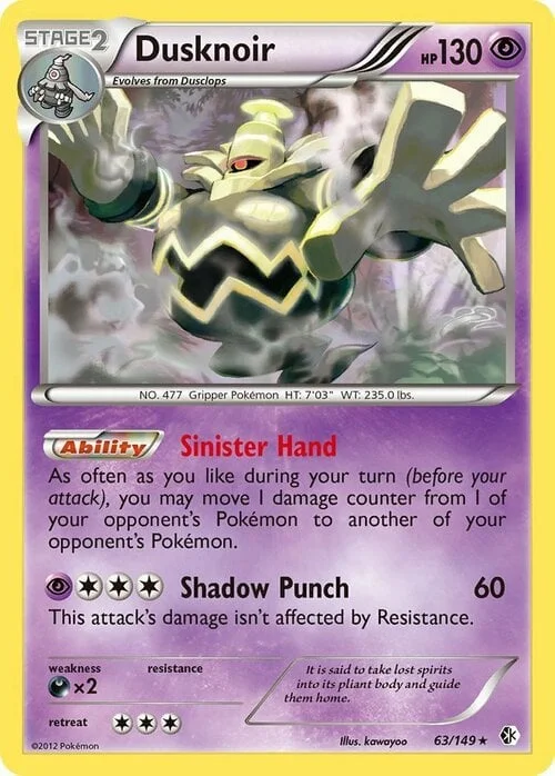 Dusknoir — Boundaries Crossed