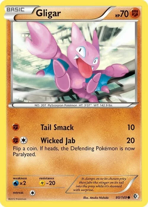 Gligar — Boundaries Crossed