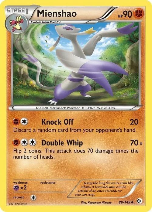 Mienshao — Boundaries Crossed