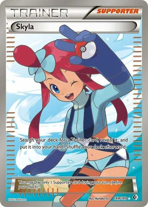 Skyla — Boundaries Crossed