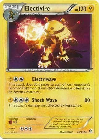 Electivire — Theme Deck & Blisters Exclusives