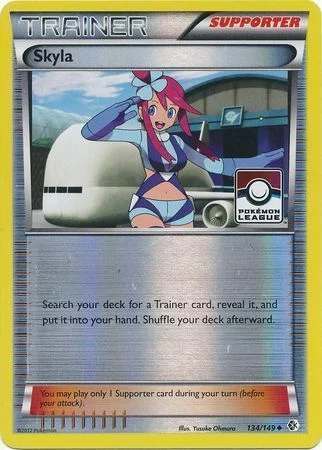 Skyla — Boundaries Crossed Promos