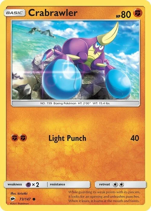 Crabrawler — Burning Shadows