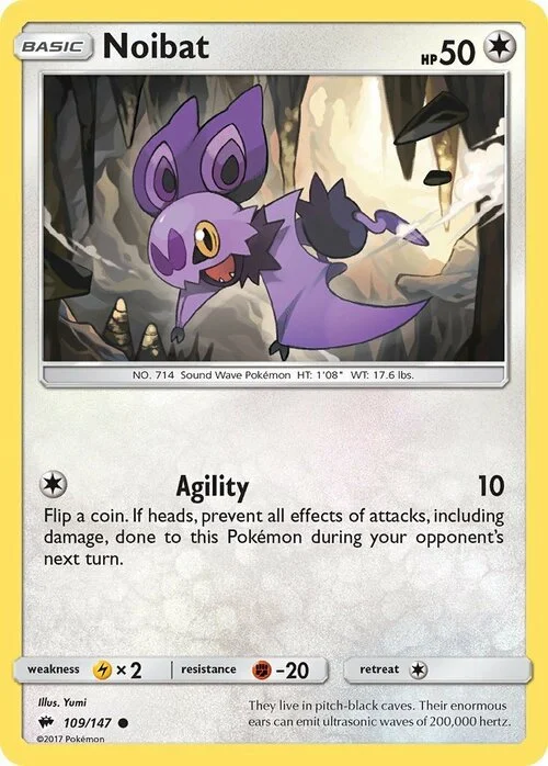 Noibat — Burning Shadows