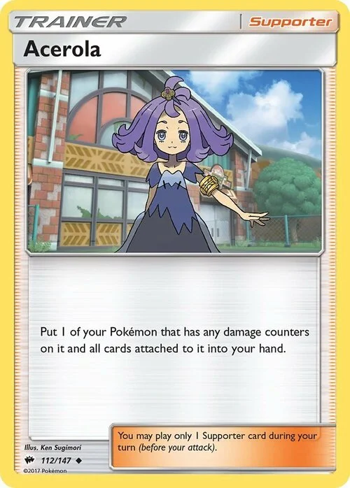Acerola — Burning Shadows