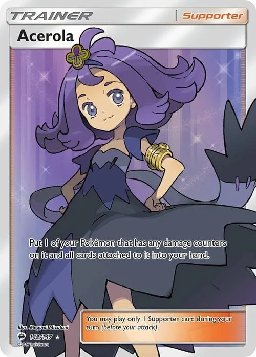Acerola — Burning Shadows