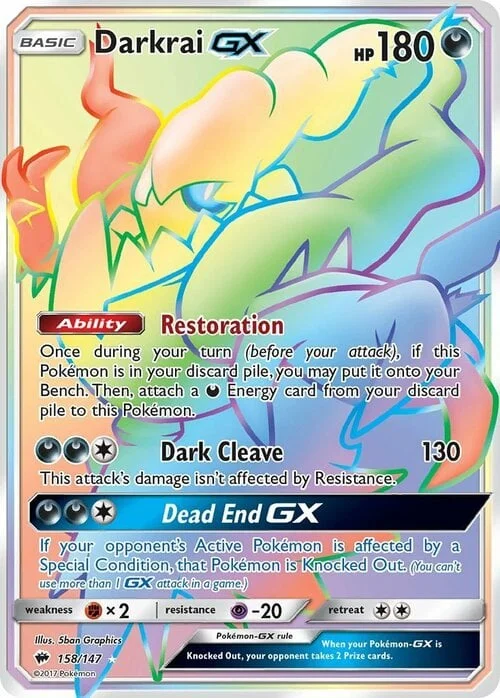 Darkrai GX — Burning Shadows