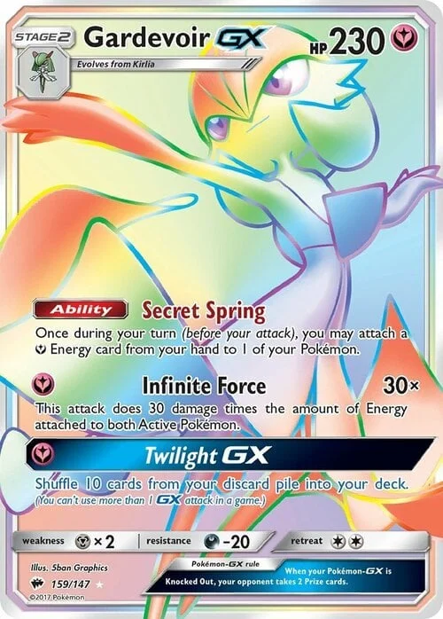 Gardevoir GX — Burning Shadows