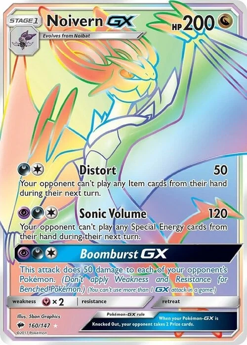 Noivern GX — Burning Shadows