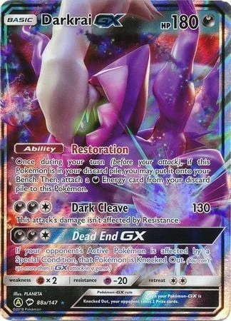 Darkrai GX — Burning Shadows Promos