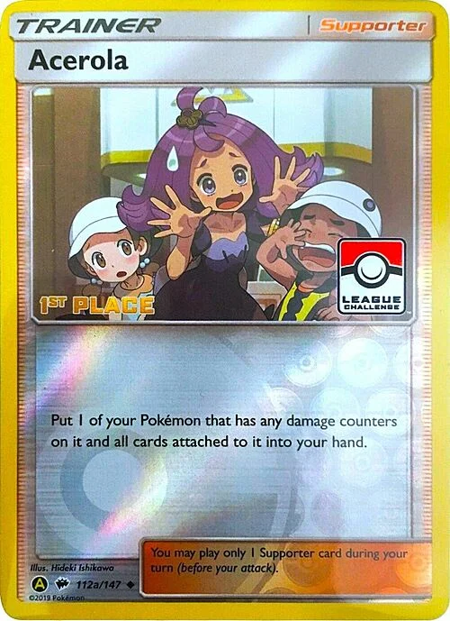 Acerola — League Promos