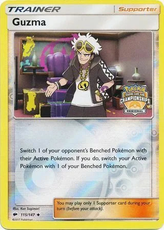 Guzma — League Promos