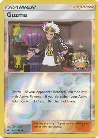 Guzma — Burning Shadows Promos