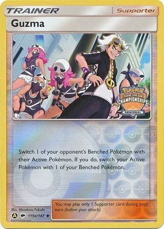 Guzma — Burning Shadows Promos