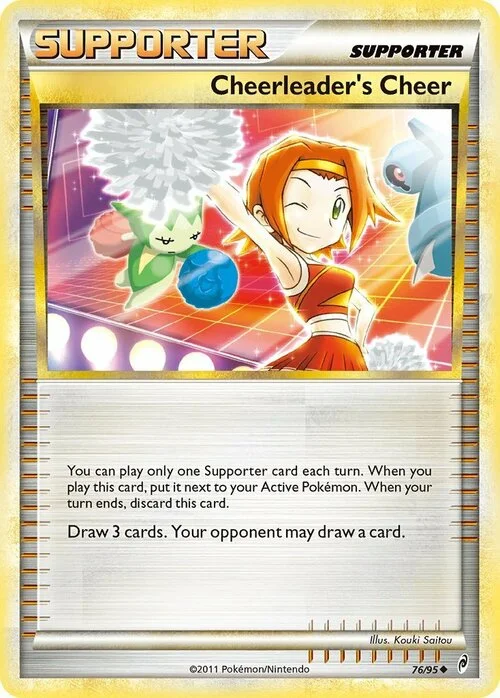 Cheerleader's Cheer — Call of Legends