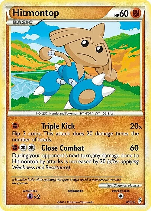 Hitmontop — Theme Deck & Blisters Exclusives