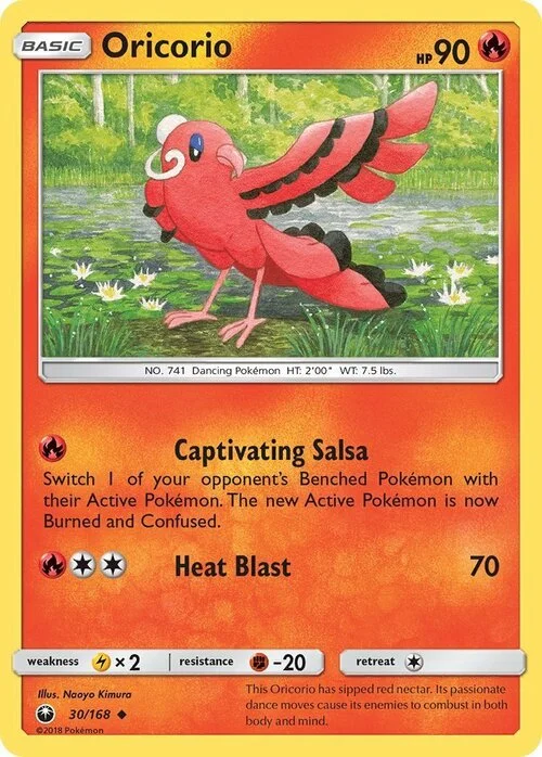 Oricorio — Celestial Storm