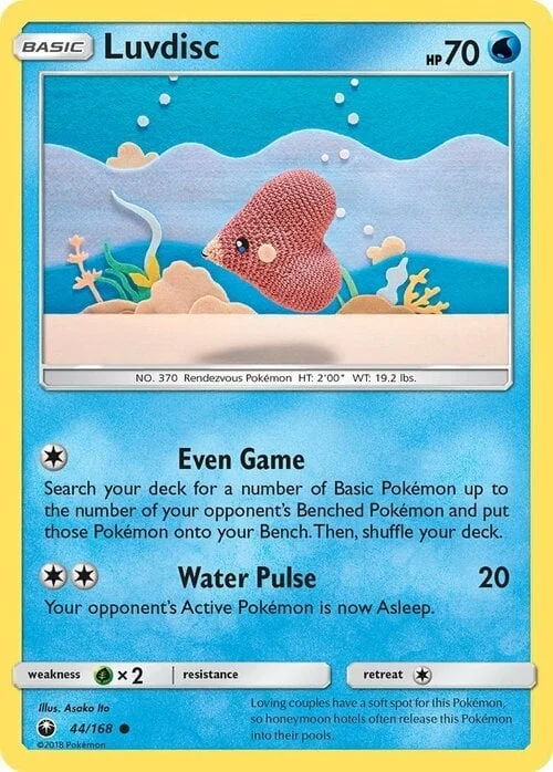 Luvdisc — Celestial Storm