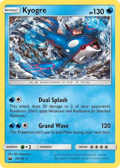 Kyogre — Celestial Storm