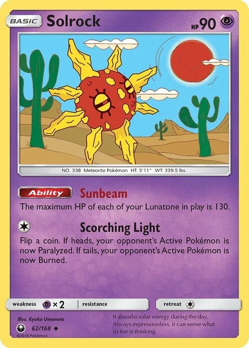 Solrock — Celestial Storm
