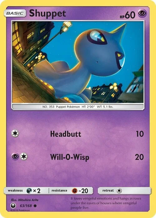 Shuppet — Celestial Storm