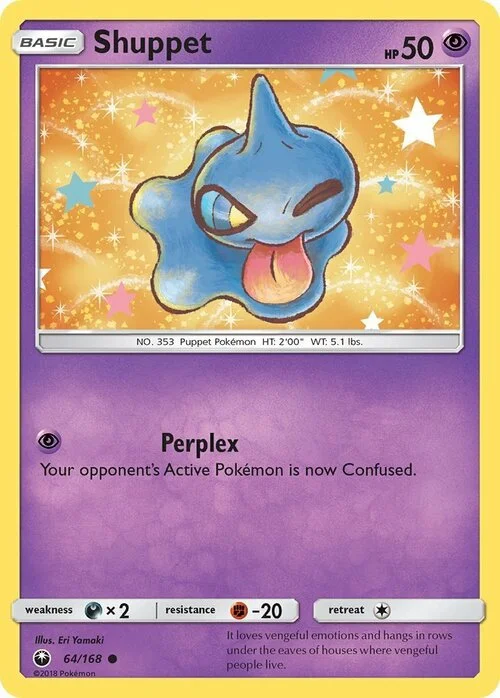 Shuppet — Celestial Storm