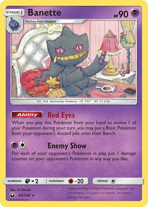Banette — Celestial Storm