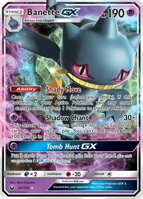 Banette GX — Celestial Storm