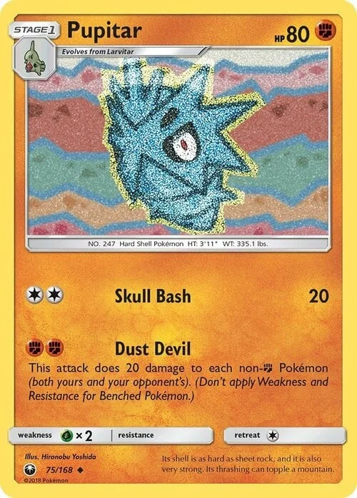 Pupitar — Celestial Storm