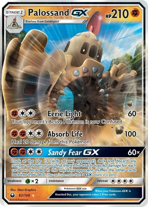 Palossand GX — Celestial Storm