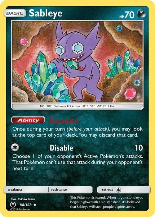 Sableye — Celestial Storm