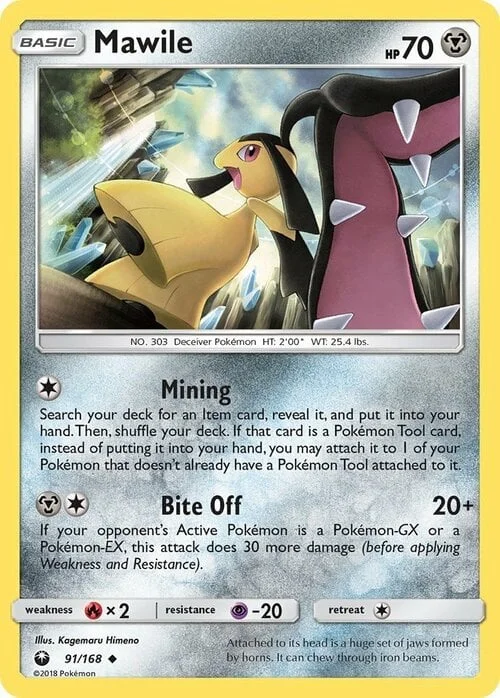 Mawile — Celestial Storm