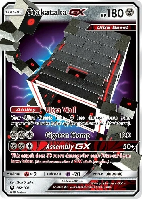 Stakataka GX — Celestial Storm