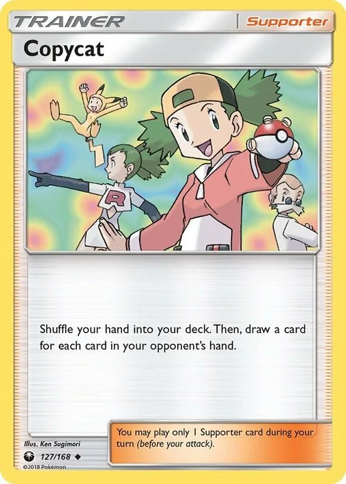 Copycat — Celestial Storm