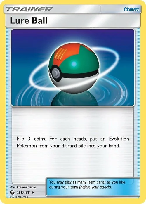 Lure Ball — Celestial Storm