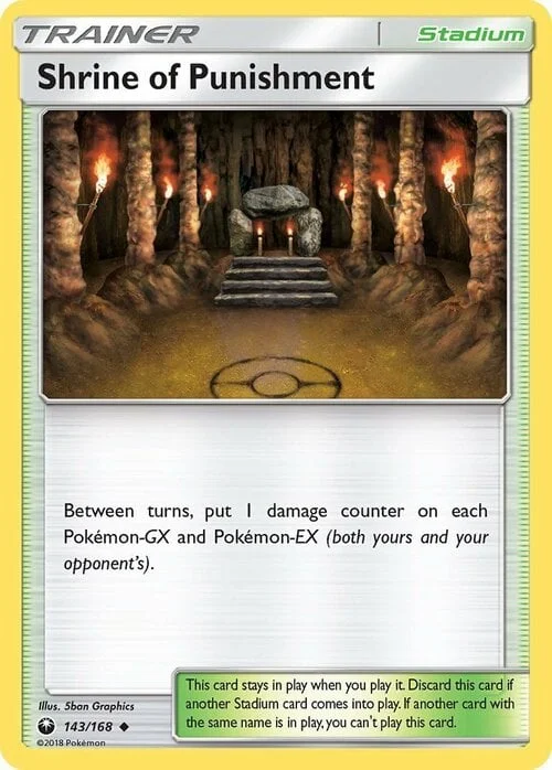 Shrine of Punishment — Celestial Storm