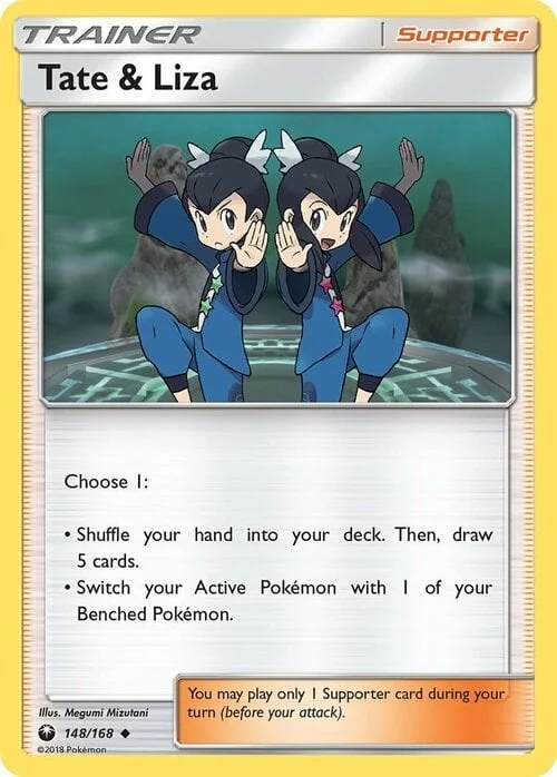 Tate & Liza — Celestial Storm