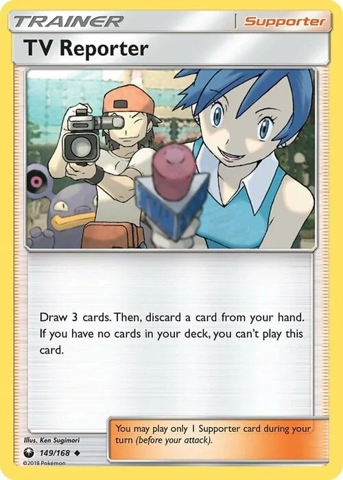 TV Reporter — Celestial Storm